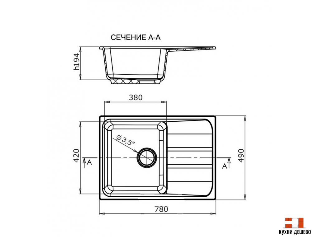 Lex Lucerne 780 Sand