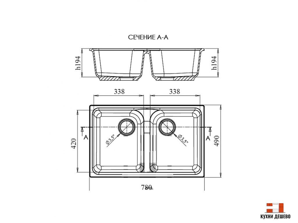 Lex Constance 780 Ivory