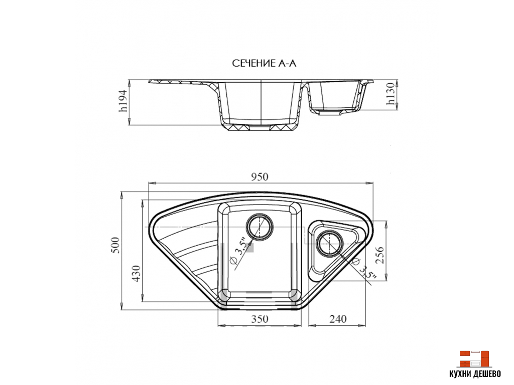 Lex Haruna 950 Space Gray