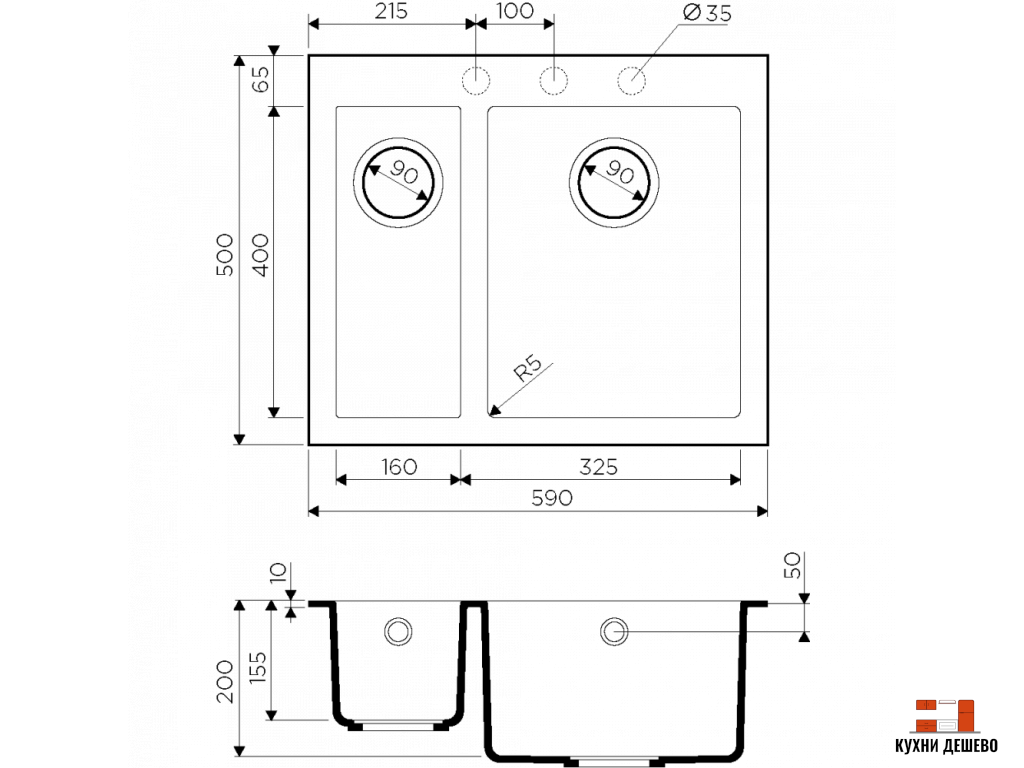 Omoikiri Bosen 59-2-WH Tetogranit/белый