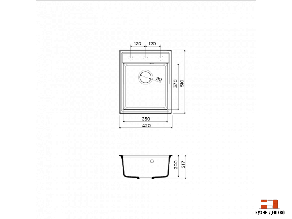 Omoikiri Daisen 42-PA Artgranit/Пастила