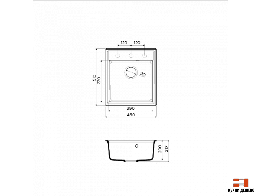 Omoikiri Daisen 46-BL Artgranit/Черный
