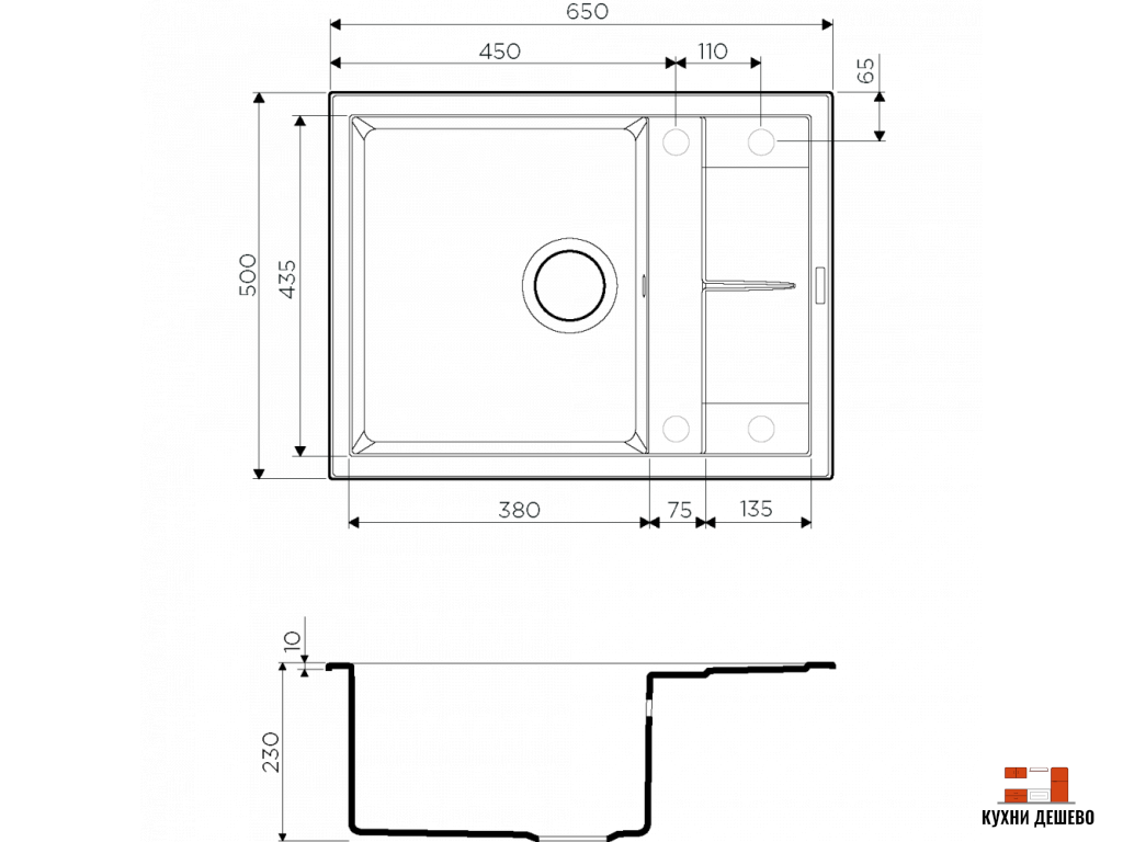 Omoikiri Sumi 65-WH Tetogranit/белый