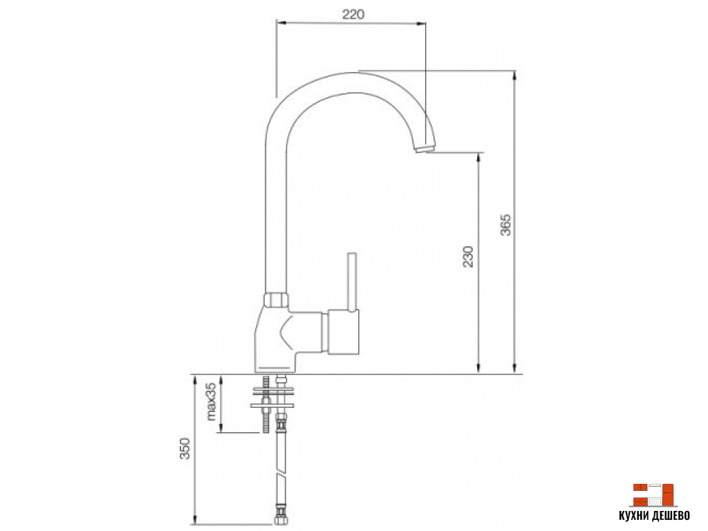 Lava MINIMALE MN 0636 / CAMEL сафари GR83