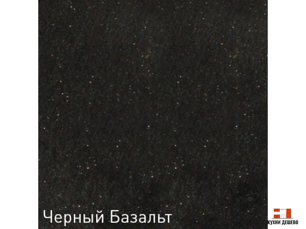 Zigmund & Shtain KREIS OV 575 Черный базальт