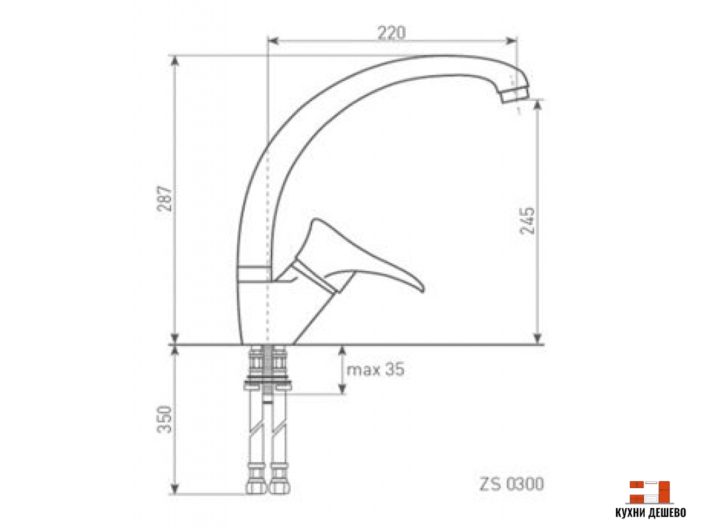 Zigmund & Shtain ZS 0300 Топленое молоко