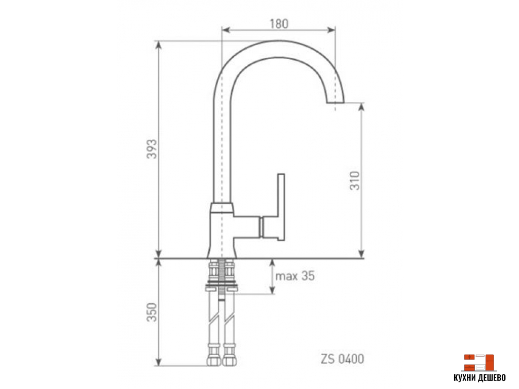 Zigmund & Shtain ZS 0400 Индийская ваниль