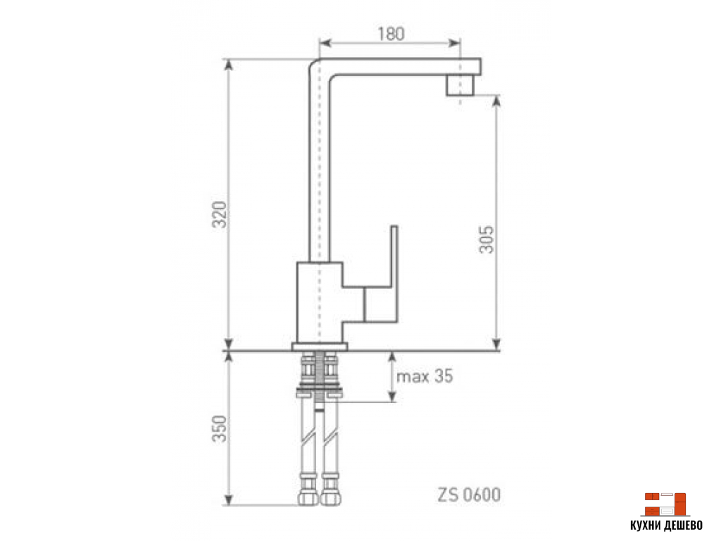 Zigmund & Shtain ZS 0600 Топленое молоко