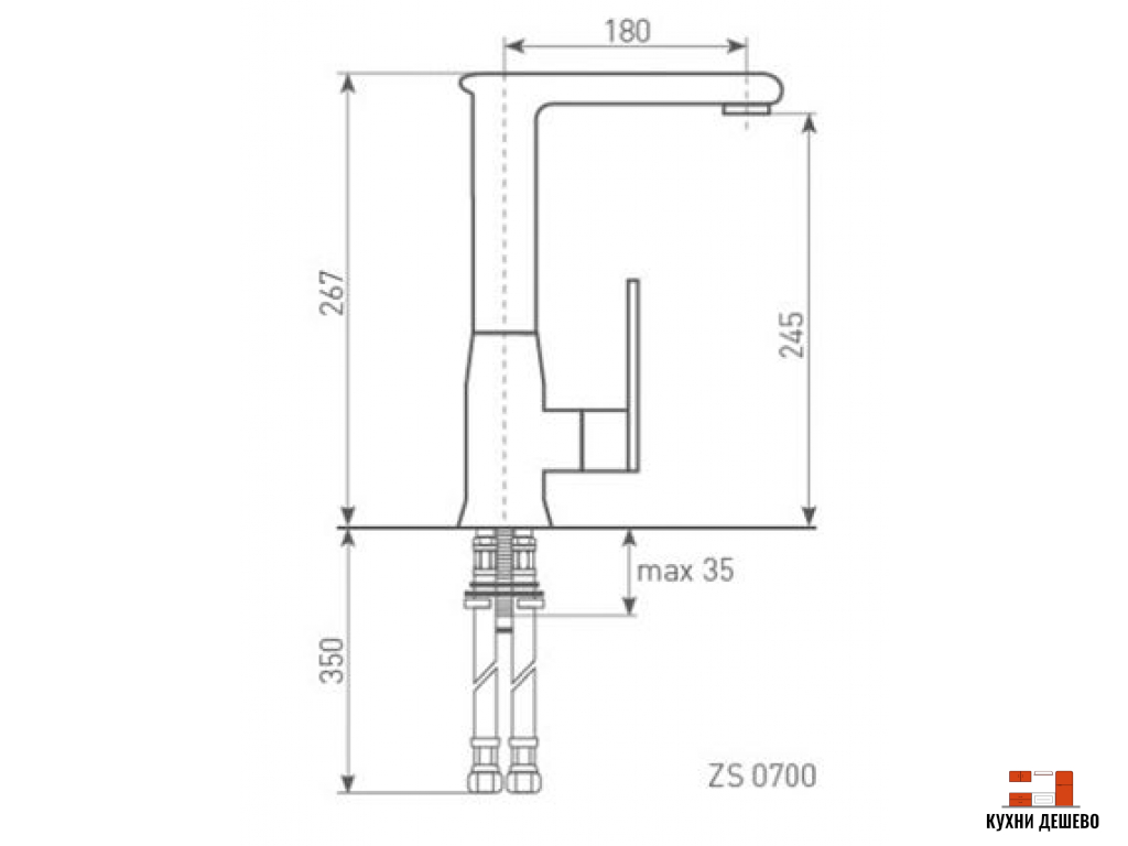 Zigmund & Shtain ZS 0700 Каменная соль