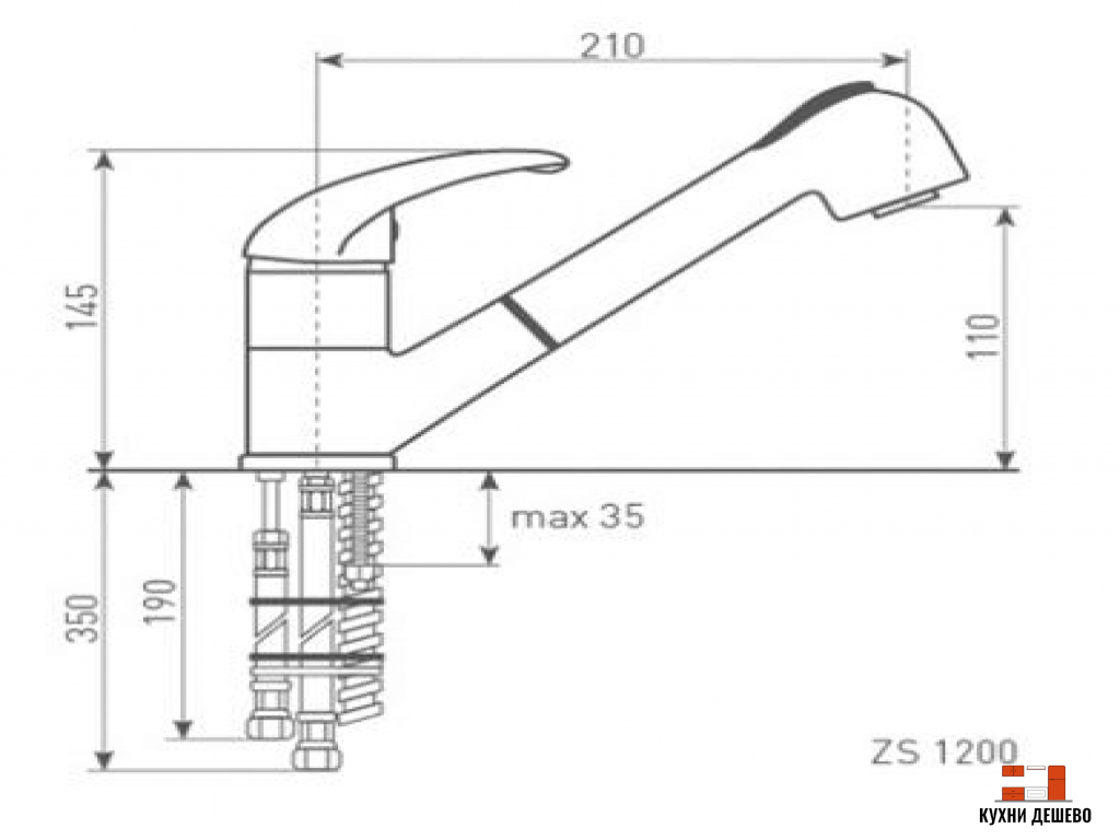 Zigmund & Shtain ZS 1200 Каменная соль