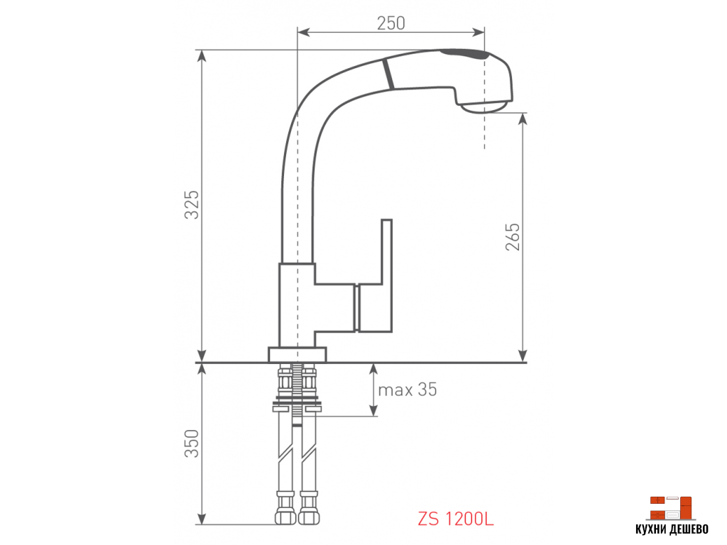 Zigmund & Shtain ZS 1200 L Темная скала