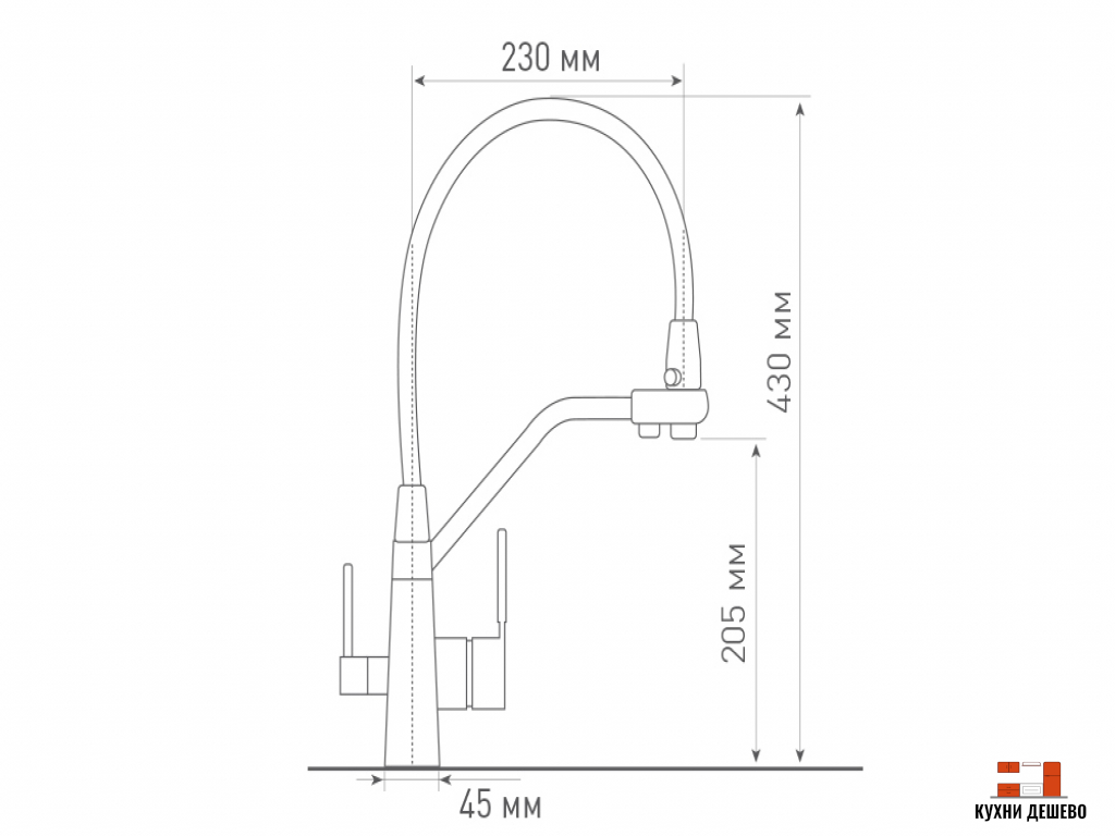 Zigmund & Shtain ZS 2200 Индийская ваниль