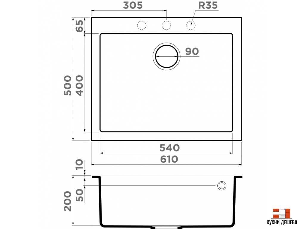 Omoikiri Bosen 61-WH