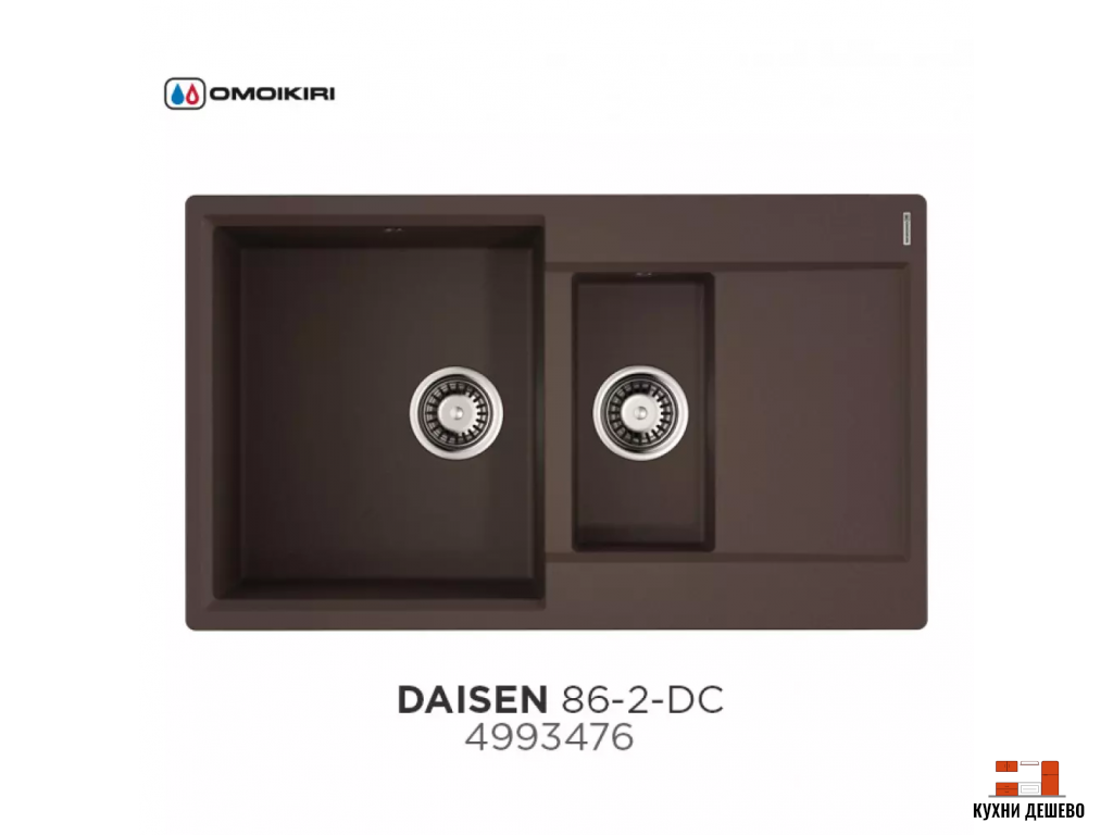 Omoikiri Daisen 86-2-DC Artgranit/темный шоколад