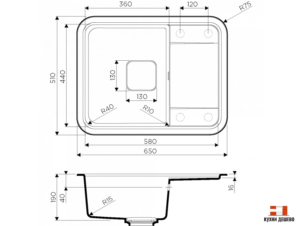 Omoikiri Tasogare 65-BE/ваниль