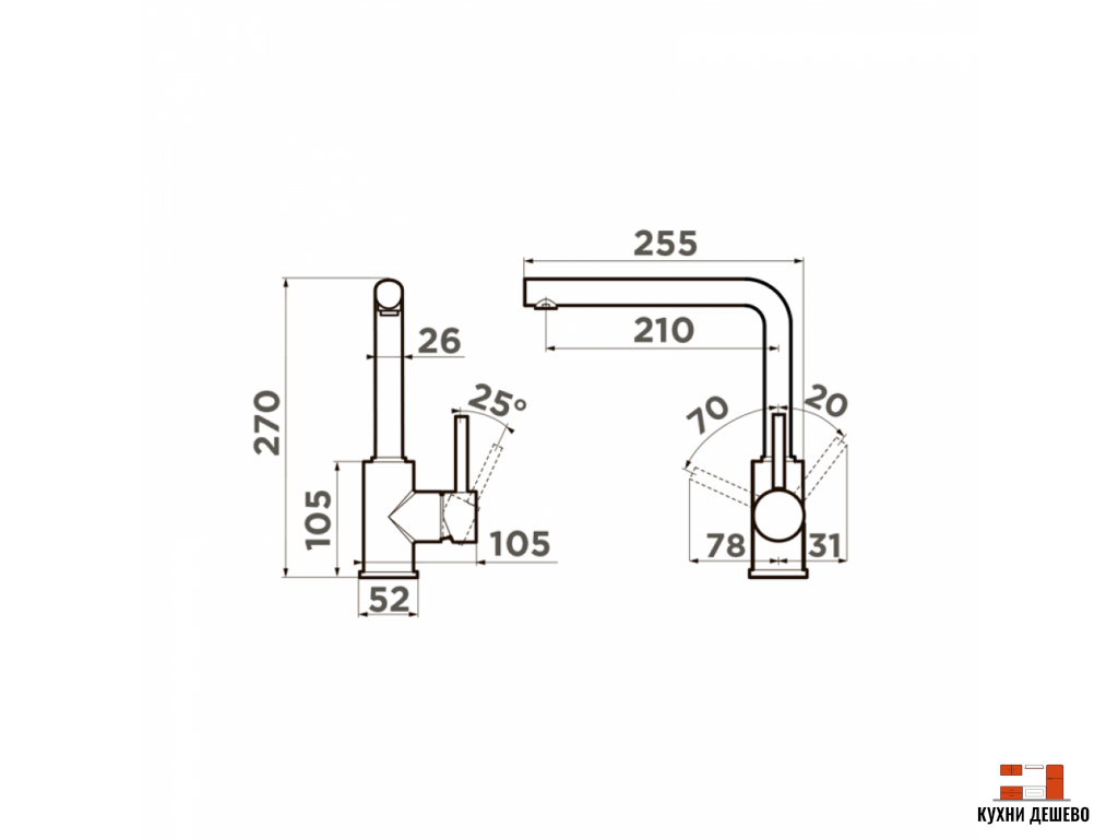 Omoikiri Nakagawa-GR