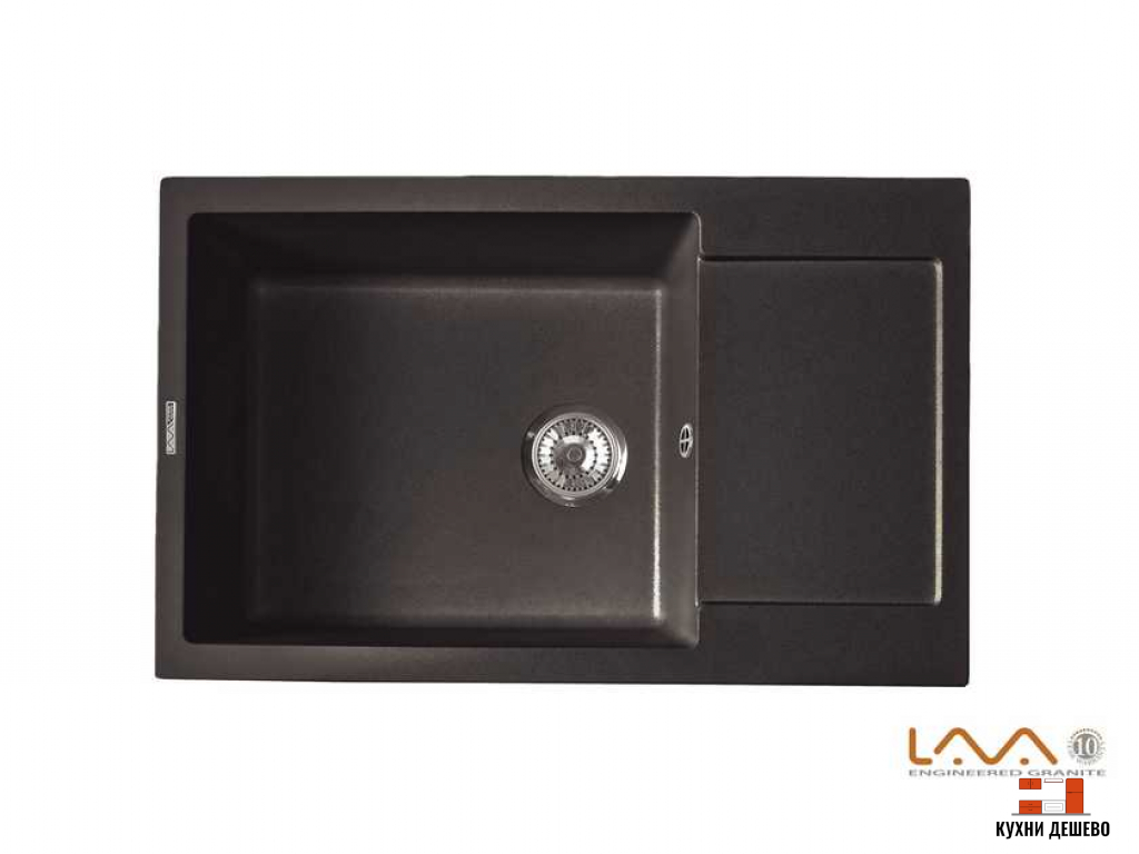 Lava L8.COFFEE кофе