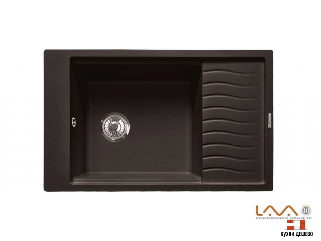 Lava L9.COFFEE кофе
