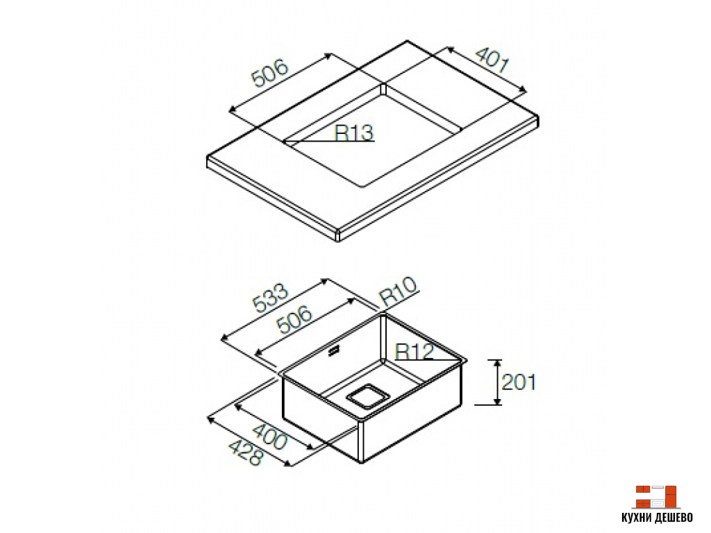 Fulgor Milano P1B 5343 Q U