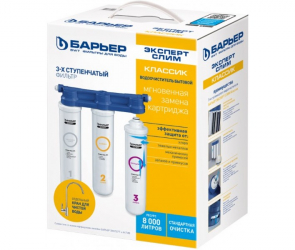 Blanсo Фильтр БАРЬЕР EXPERT SLIM Classic