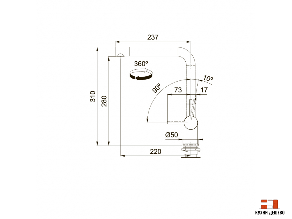 Franke Active Plus никель