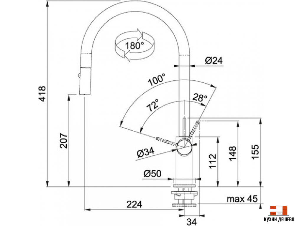 Franke Ambient PULL OUT бежевый