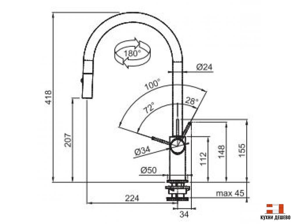 Franke AMBIENT SEMI-PRO