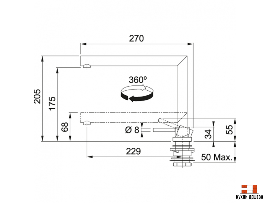 Franke Active Window Поворотный излив Хром