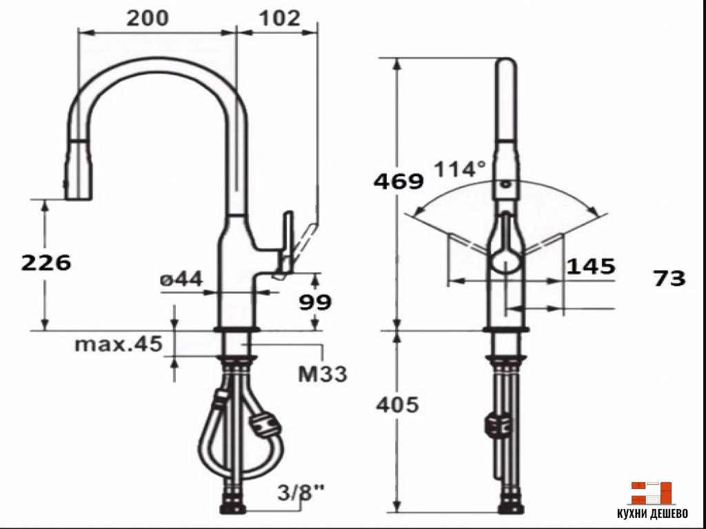 Franke KWC Sin с выдвижным шлангом