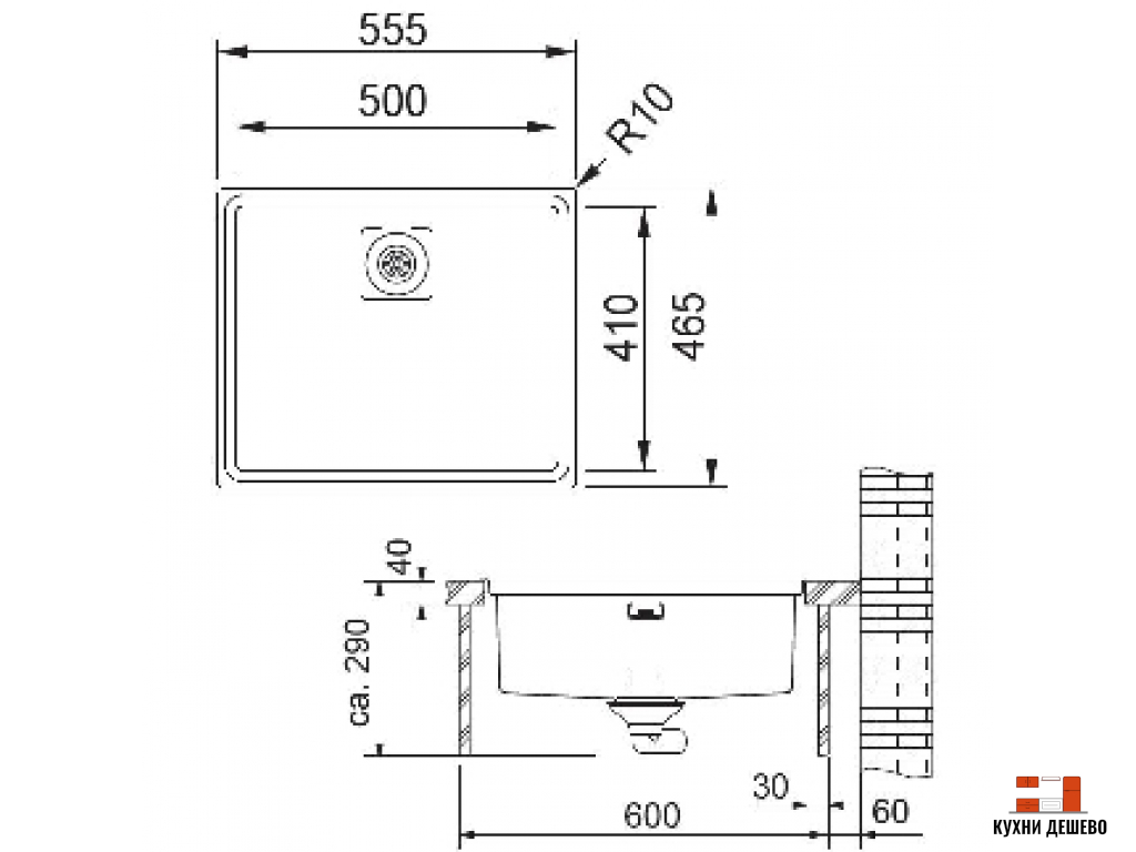 Franke CENTINOX CEX 210-50