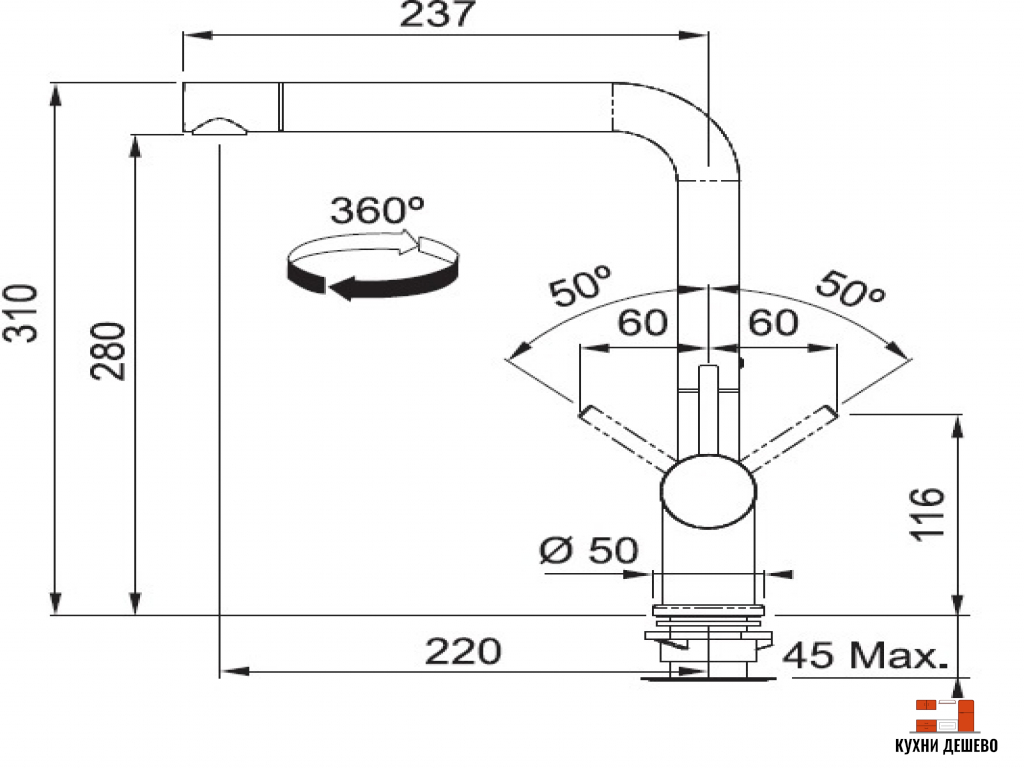 Franke Active Plus оникс