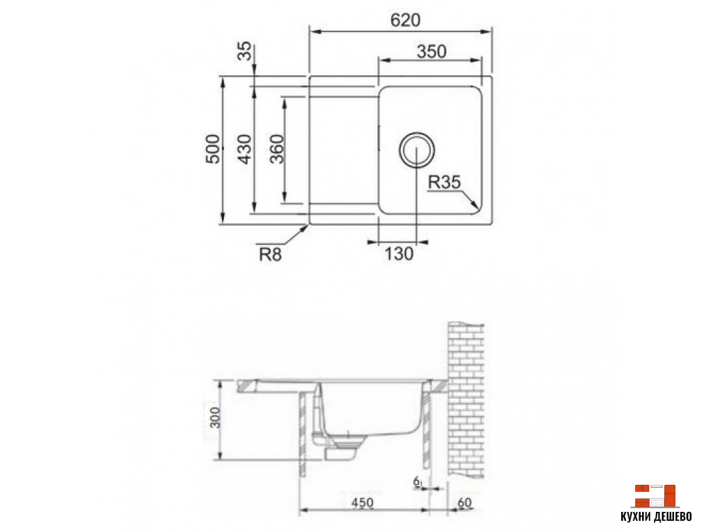 Franke ORION OID 611-62 серый