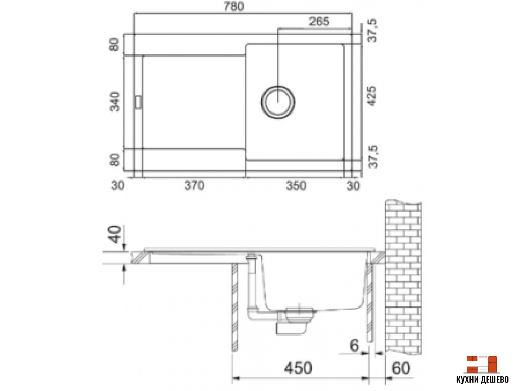 Franke MARIS MRG 611C бежевый