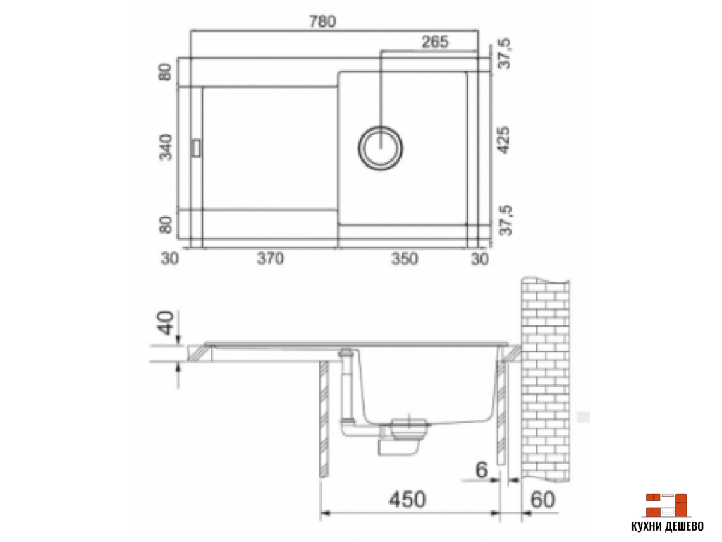 Franke MARIS MRG 611 белый