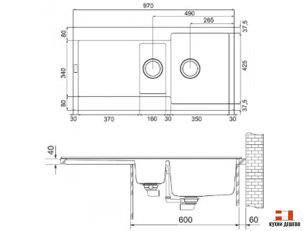 Franke MARIS MRG 651 бежевый