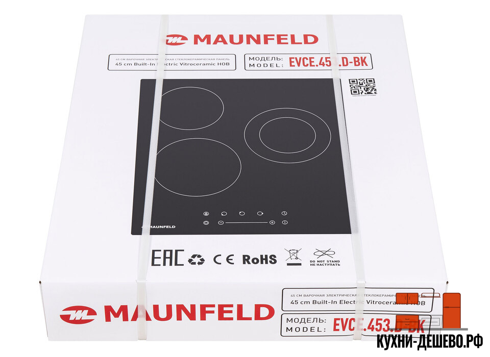 Maunfeld EVCE.453.D-BK