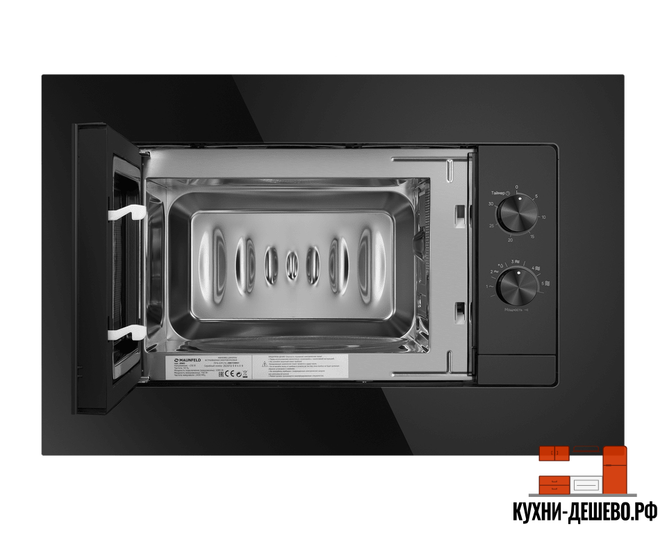 Maunfeld JBMO725BK01