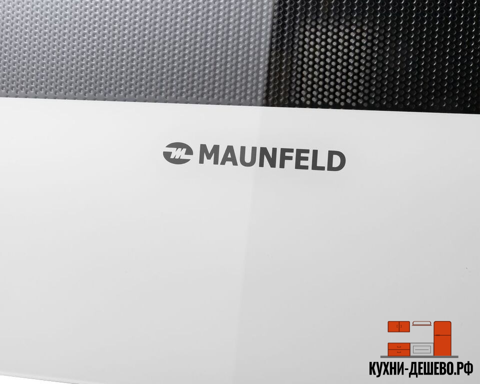 Maunfeld MBMO.20.8GW