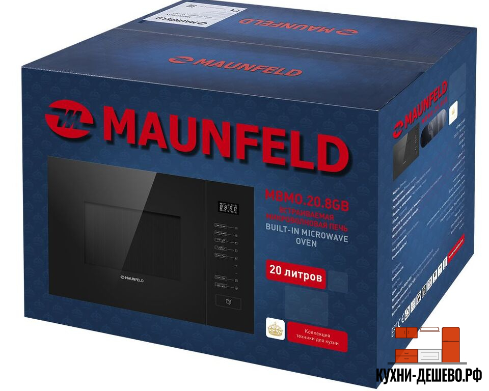 Maunfeld MBMO.20.8GB