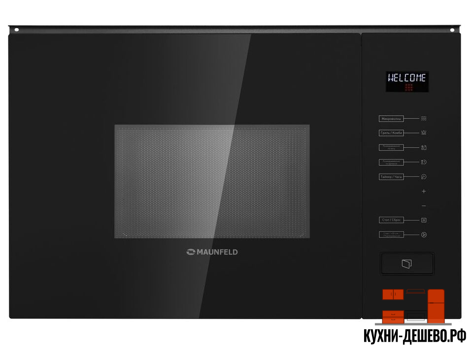 Maunfeld MBMO.20.8GB