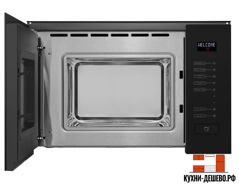 Maunfeld MBMO.20.8GB