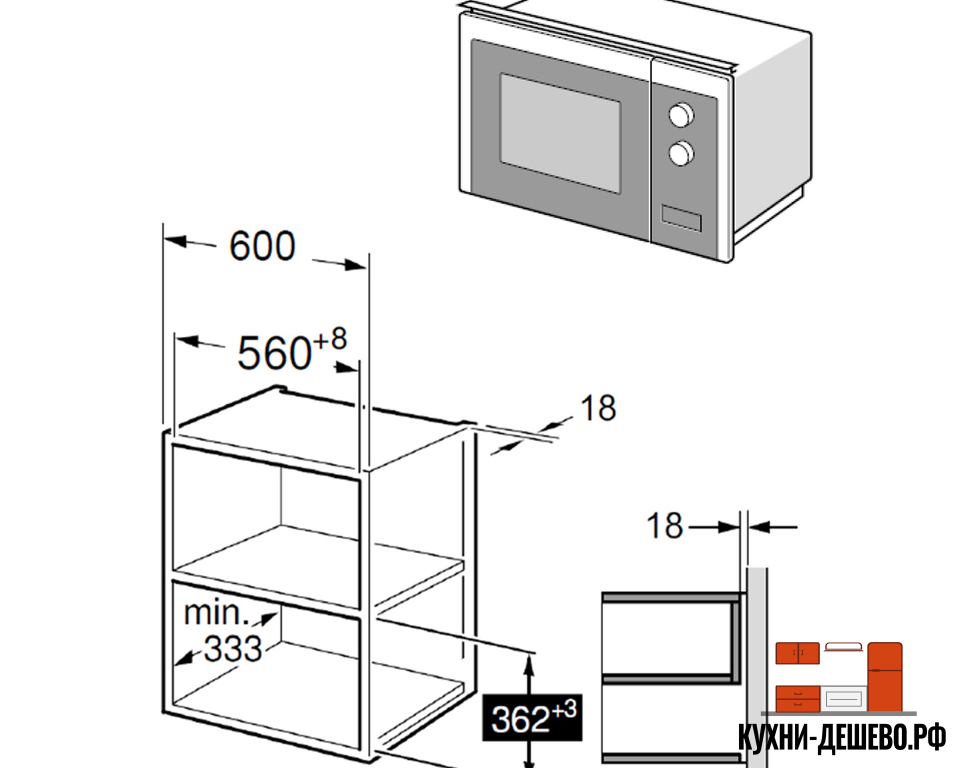 Maunfeld MBMO.20.8GB