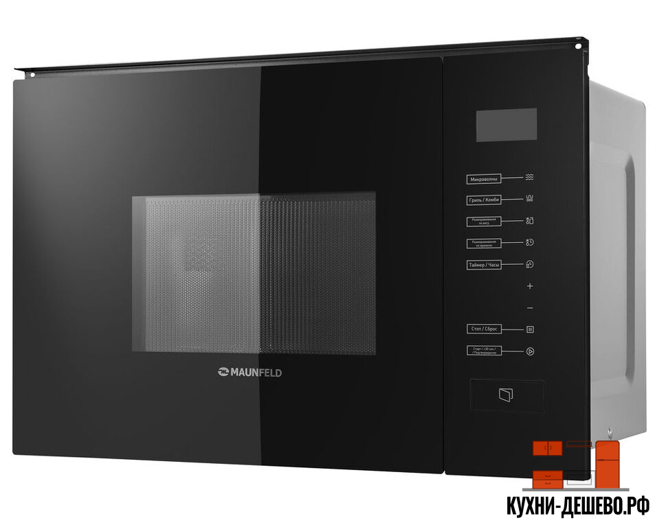 Maunfeld MBMO.20.8GB