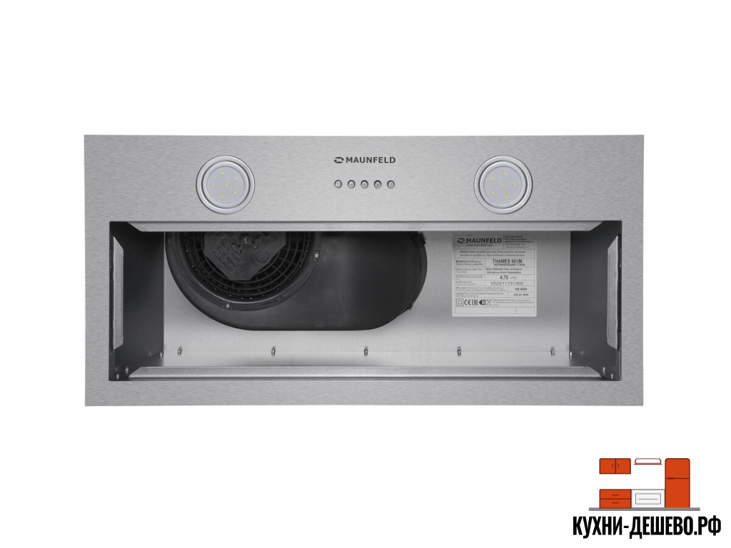 Maunfeld THAMES 601M INOX
