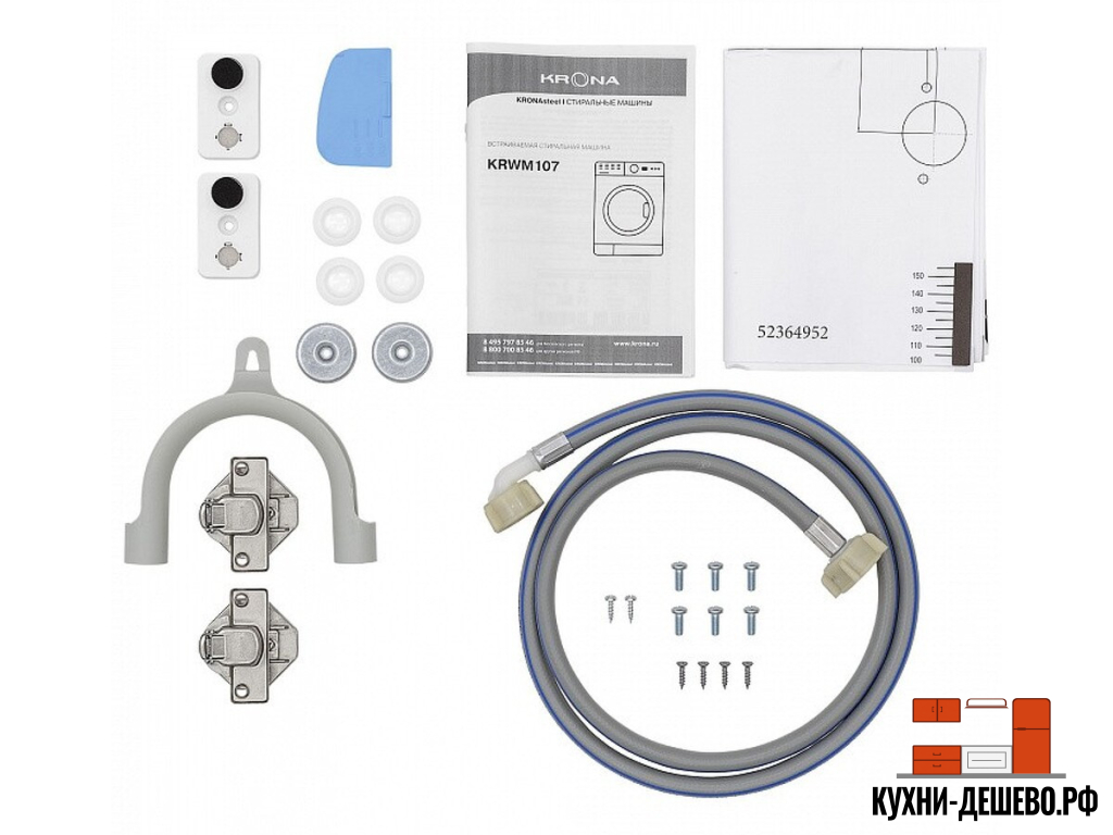 KRONA KAYA 1200 7K WHITE