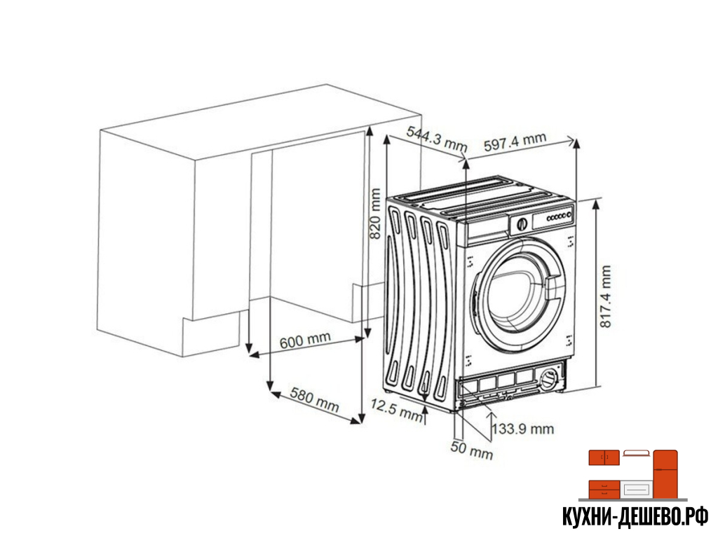 KRONA KALISA 1400 8K WHITE