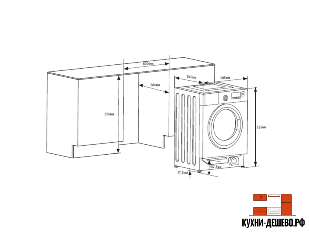 Maunfeld MBWM1486S