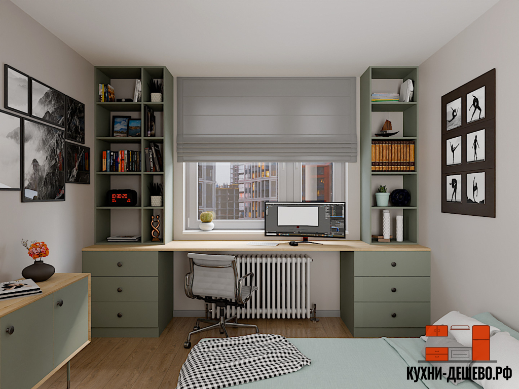 Рабочая зона Ника 03