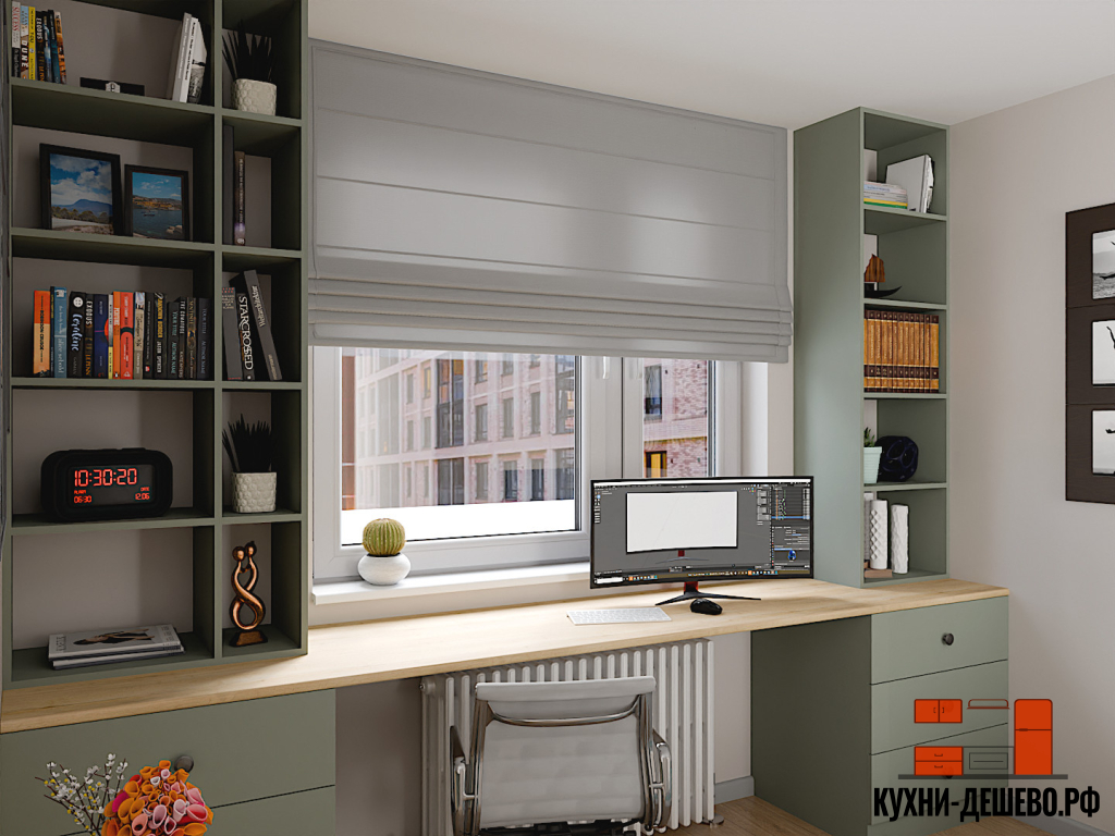 Рабочая зона Ника 03