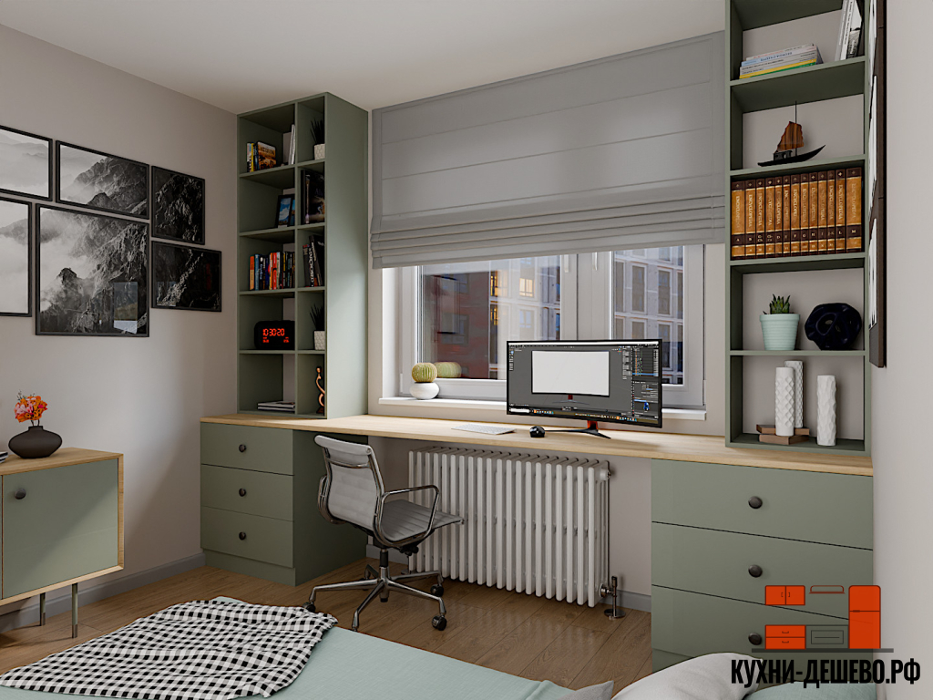 Рабочая зона Ника 03